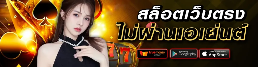 หวยทูเดย์